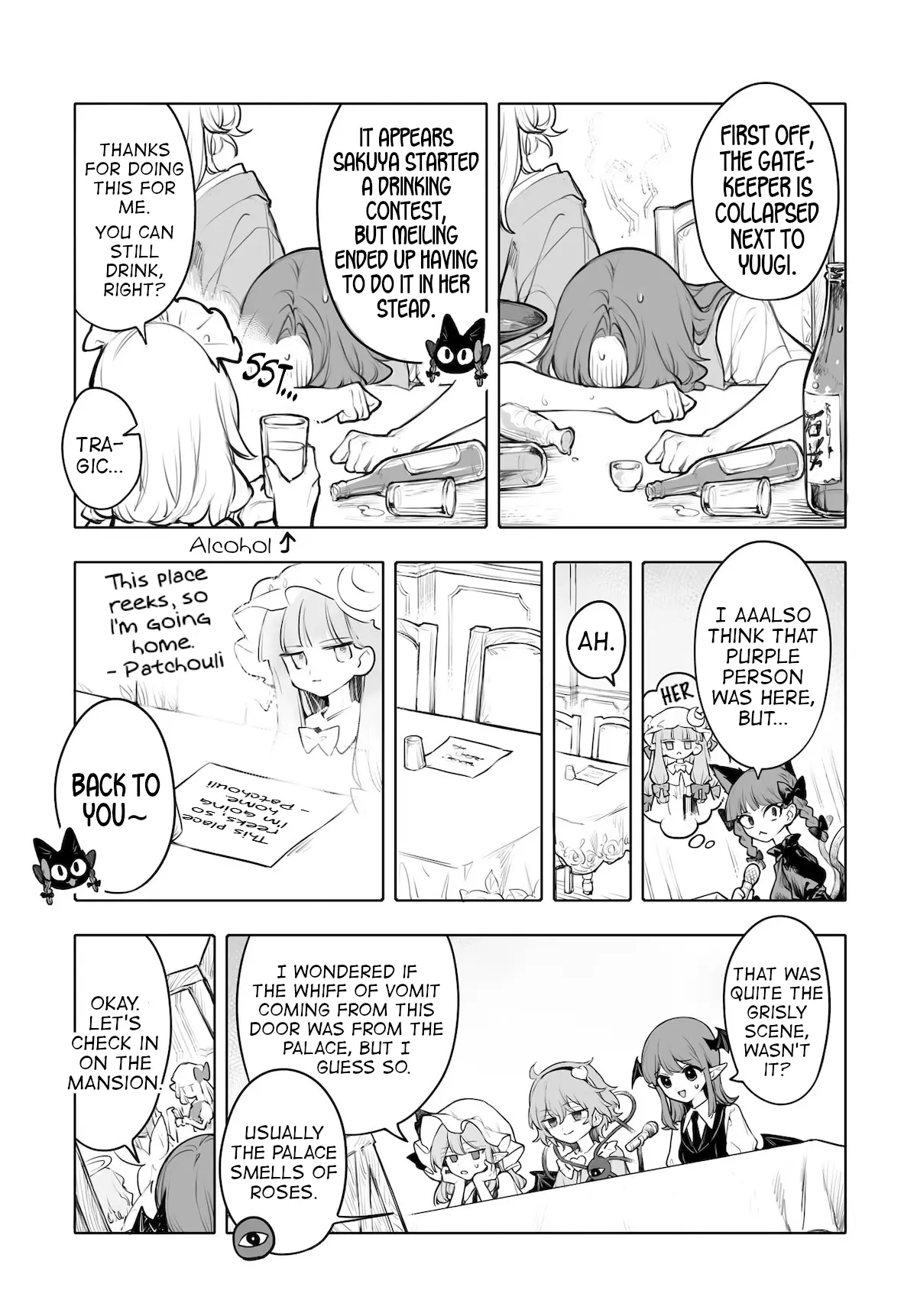 Touhou - Ladies Of Scarlet Devil Mansion - Chapter 8