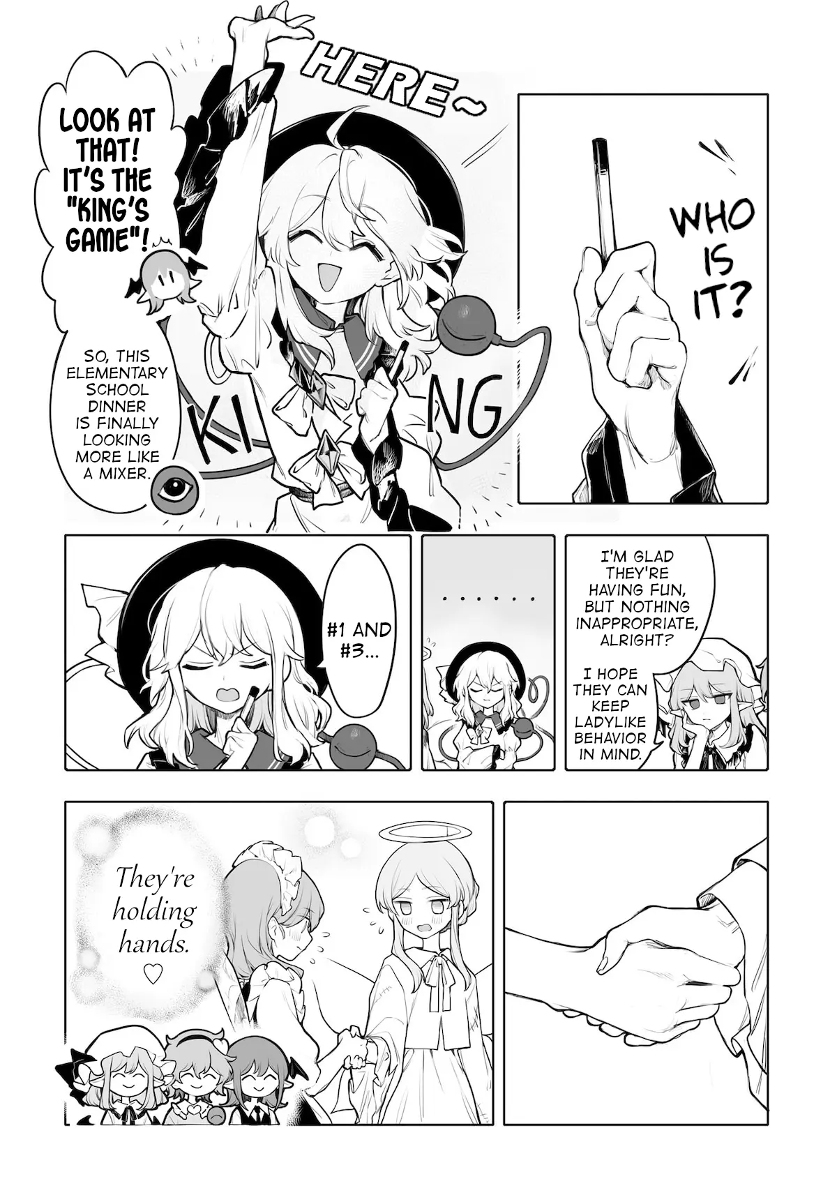 Touhou - Ladies Of Scarlet Devil Mansion - Chapter 8