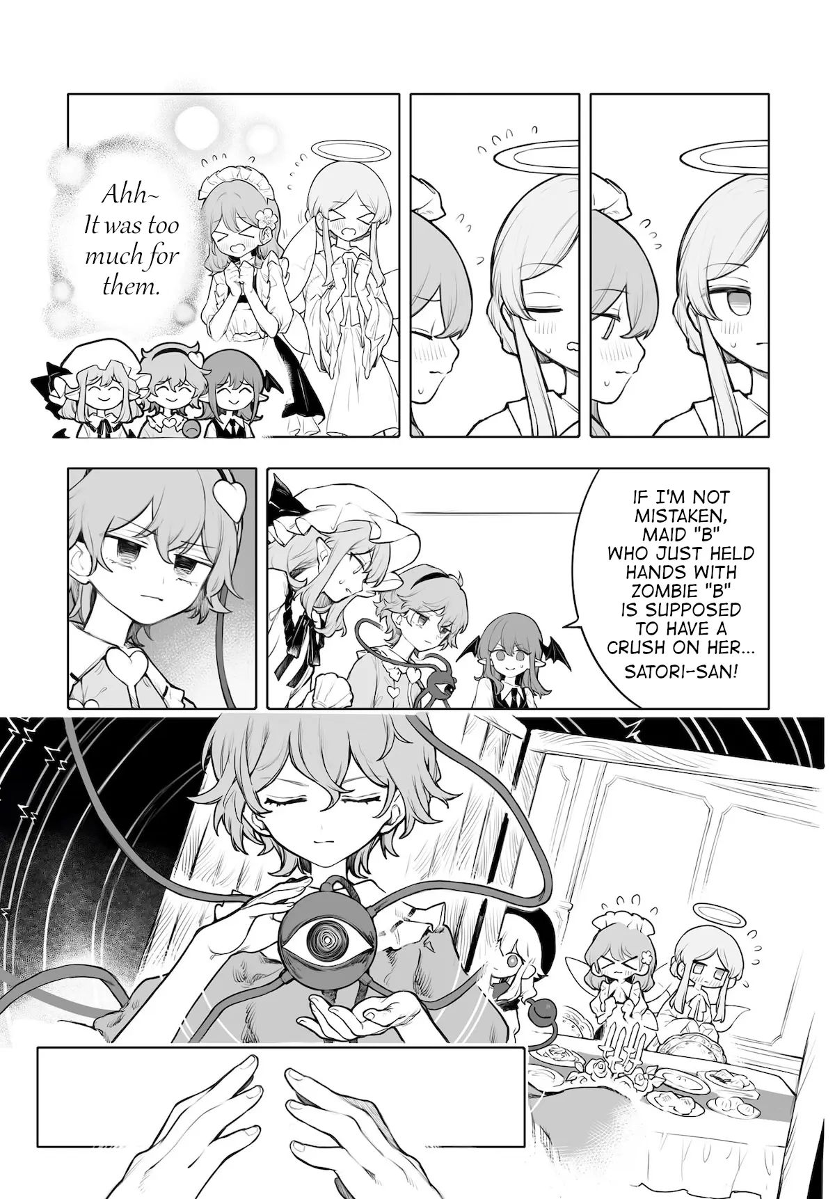 Touhou - Ladies Of Scarlet Devil Mansion - Chapter 8