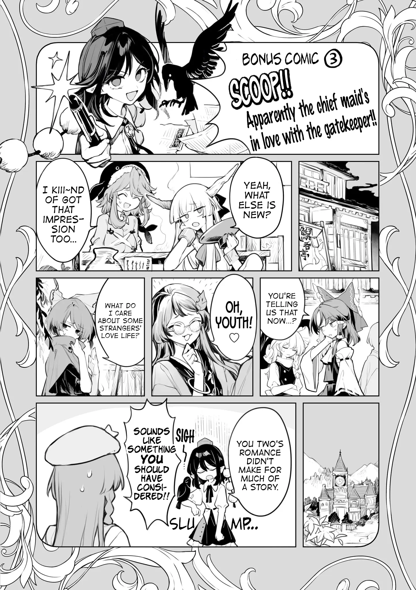 Touhou - Ladies Of Scarlet Devil Mansion - Vol.1 Chapter 6.5: Promo Comic + Volume 1 Extras