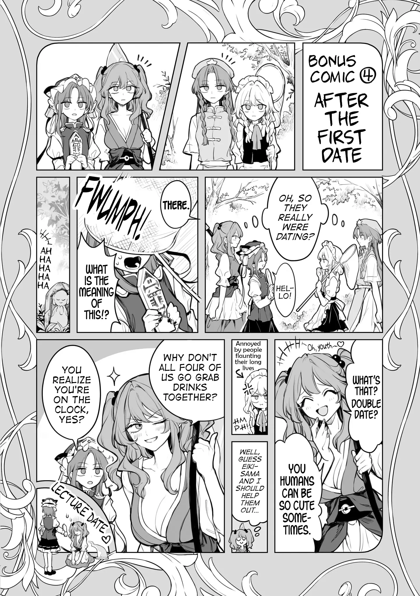 Touhou - Ladies Of Scarlet Devil Mansion - Vol.1 Chapter 6.5: Promo Comic + Volume 1 Extras