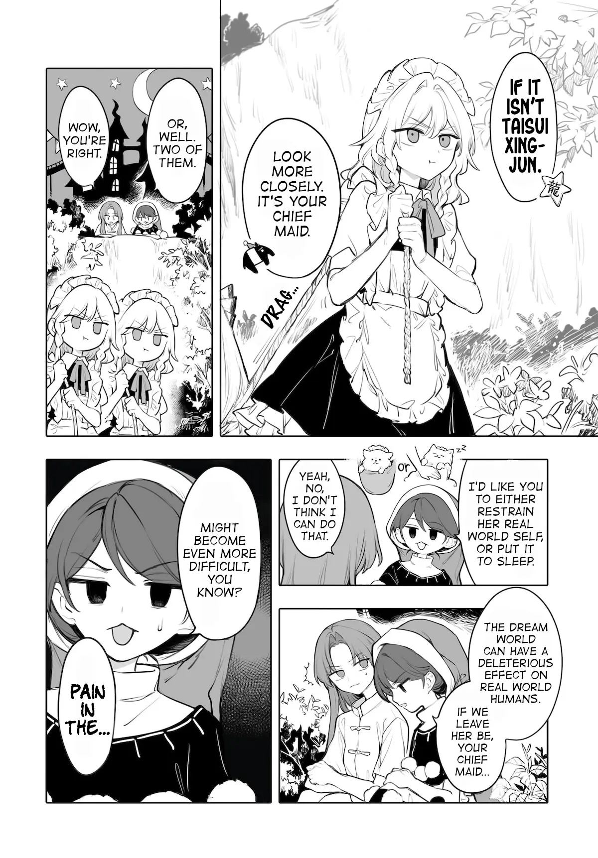 Touhou - Ladies Of Scarlet Devil Mansion - Chapter 7