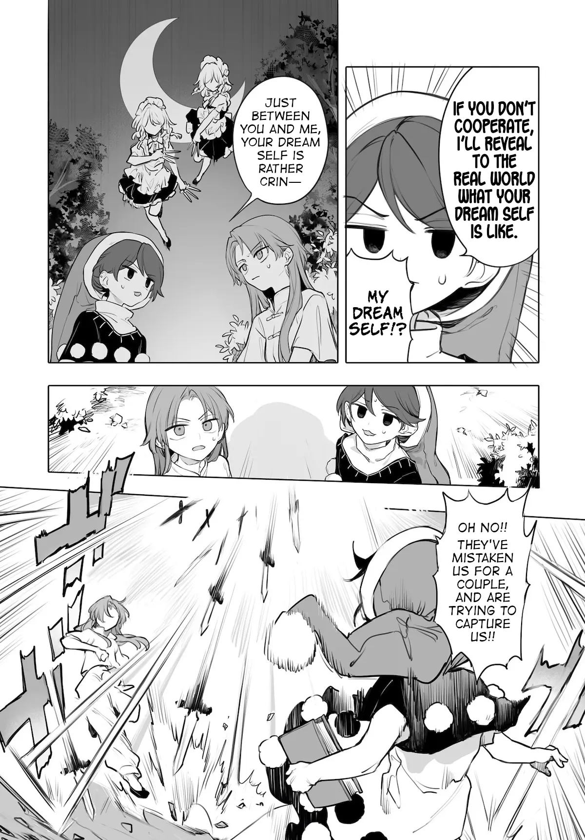 Touhou - Ladies Of Scarlet Devil Mansion - Chapter 7