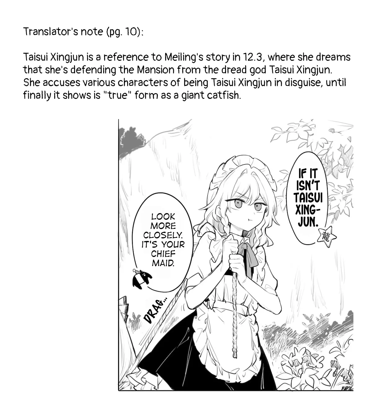 Touhou - Ladies Of Scarlet Devil Mansion - Chapter 7