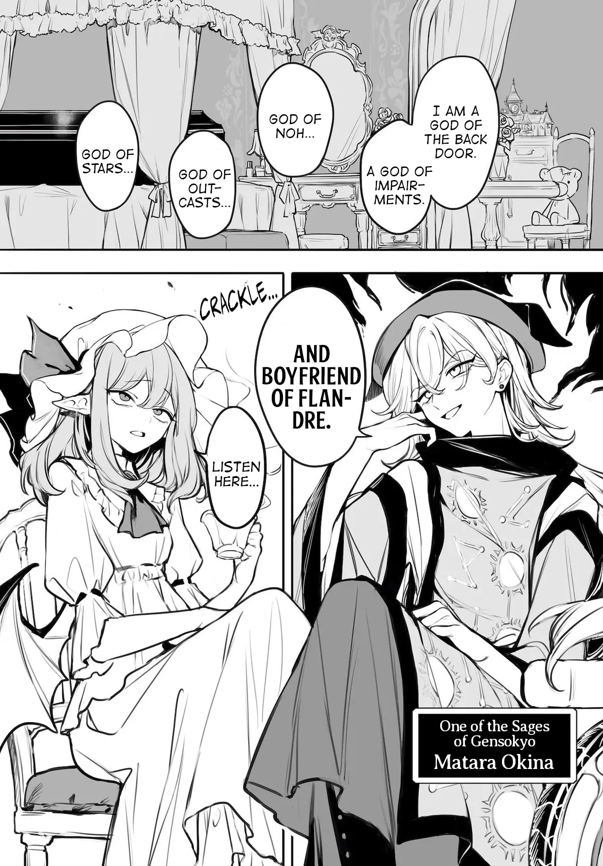 Touhou - Ladies Of Scarlet Devil Mansion - Chapter 4