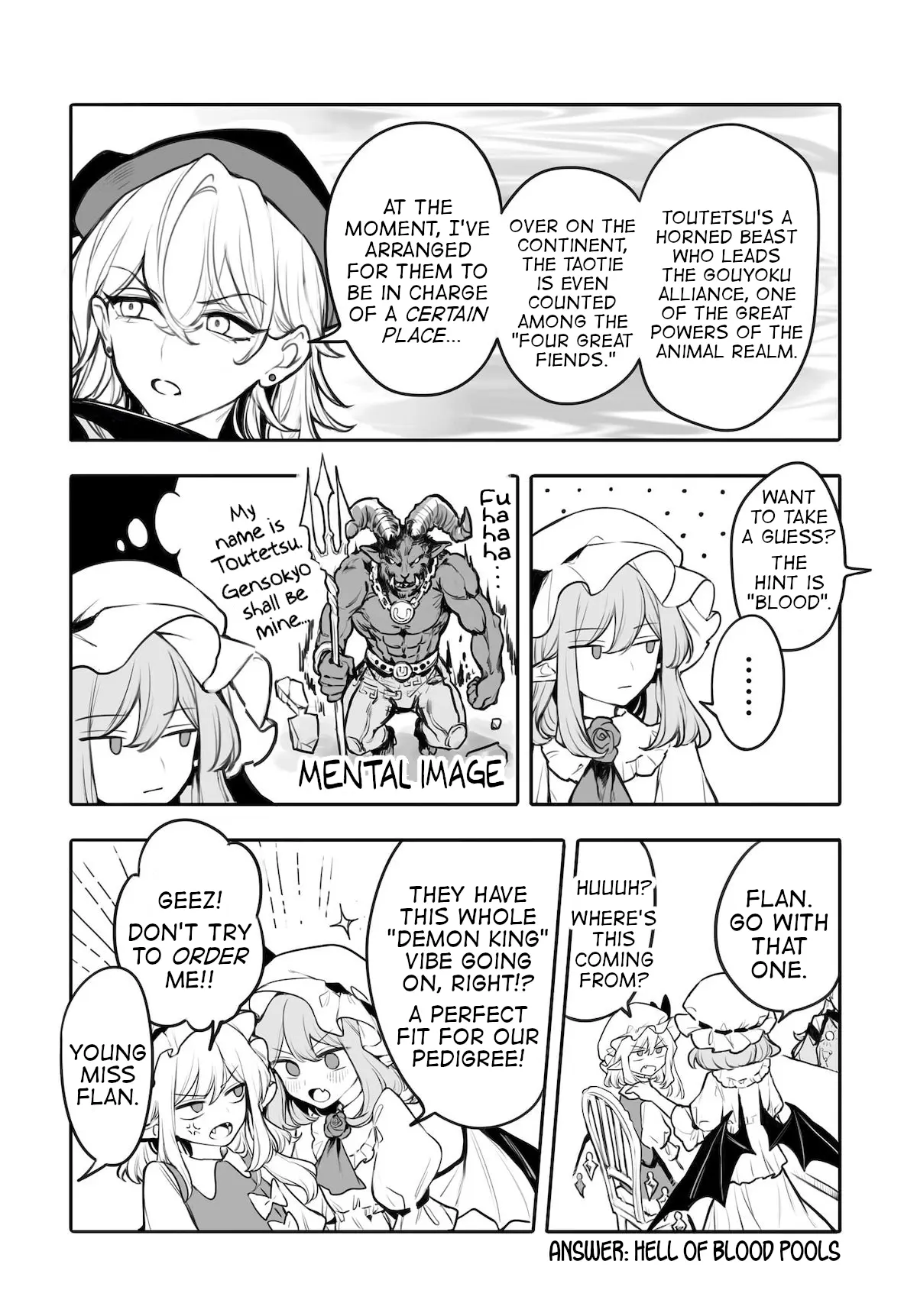 Touhou - Ladies Of Scarlet Devil Mansion - Chapter 4