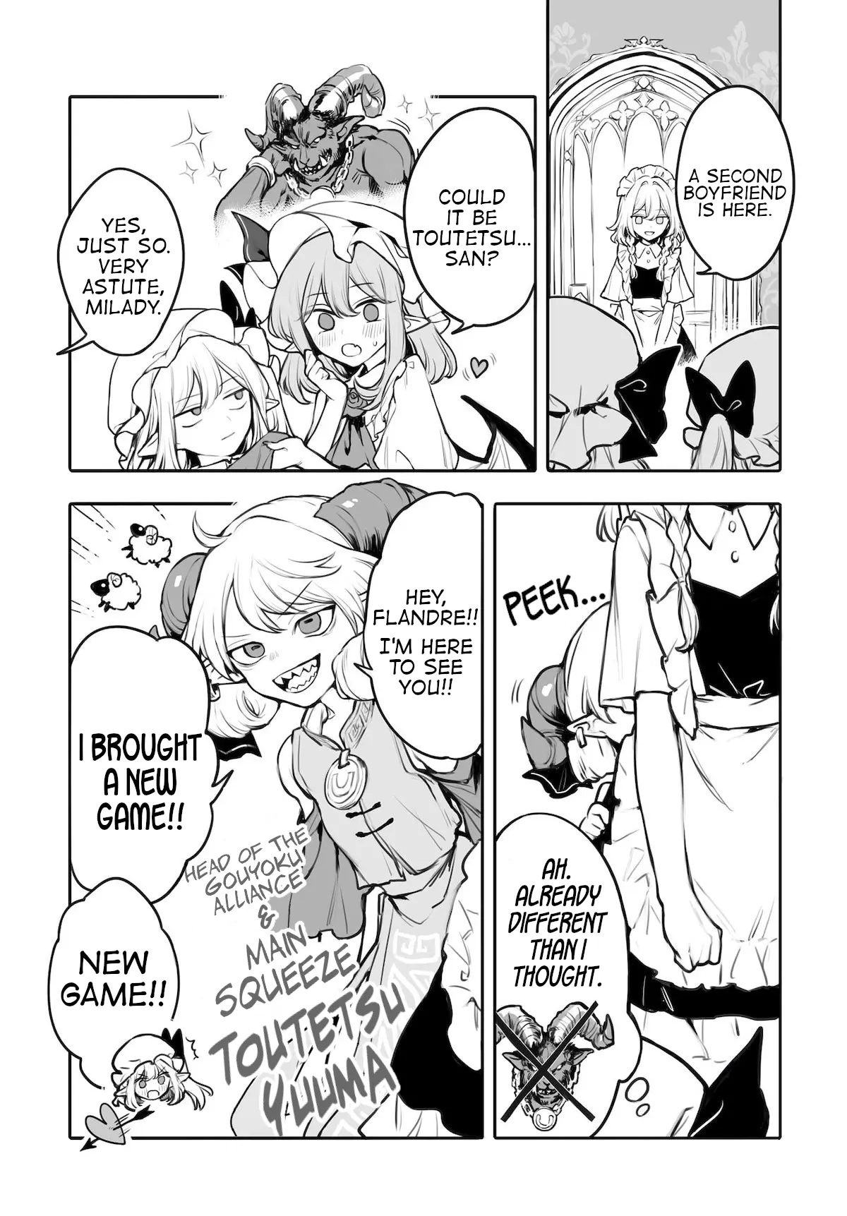 Touhou - Ladies Of Scarlet Devil Mansion - Chapter 4