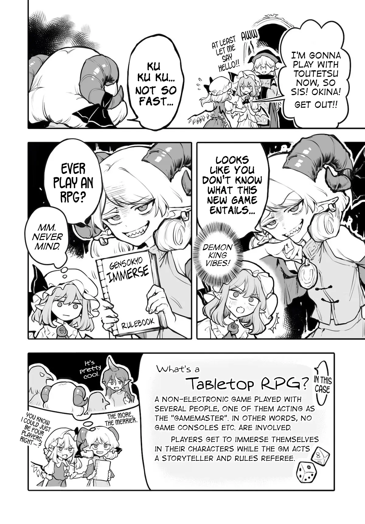 Touhou - Ladies Of Scarlet Devil Mansion - Chapter 4