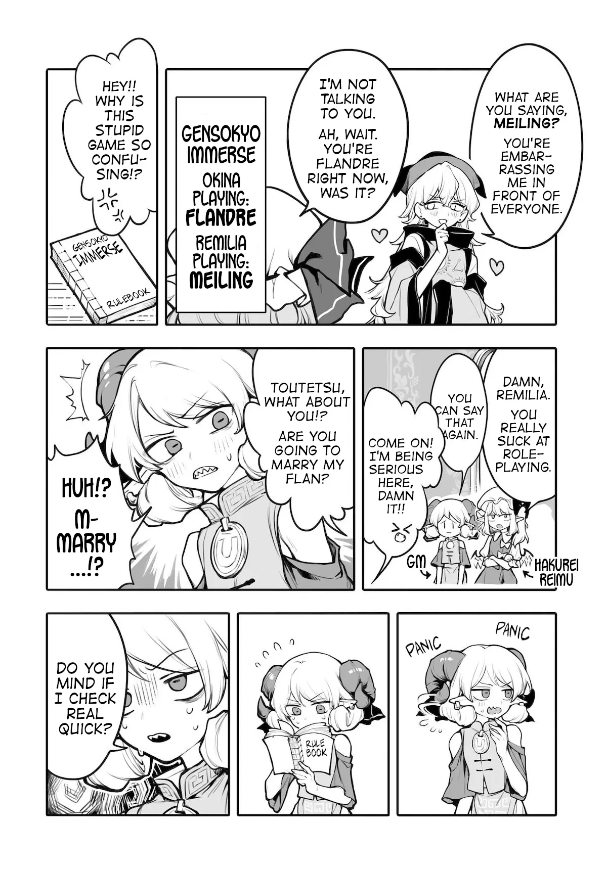 Touhou - Ladies Of Scarlet Devil Mansion - Chapter 4