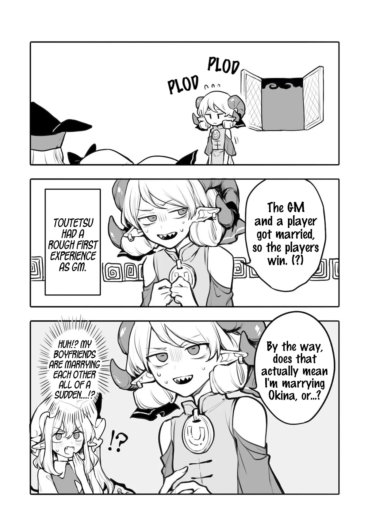 Touhou - Ladies Of Scarlet Devil Mansion - Chapter 4