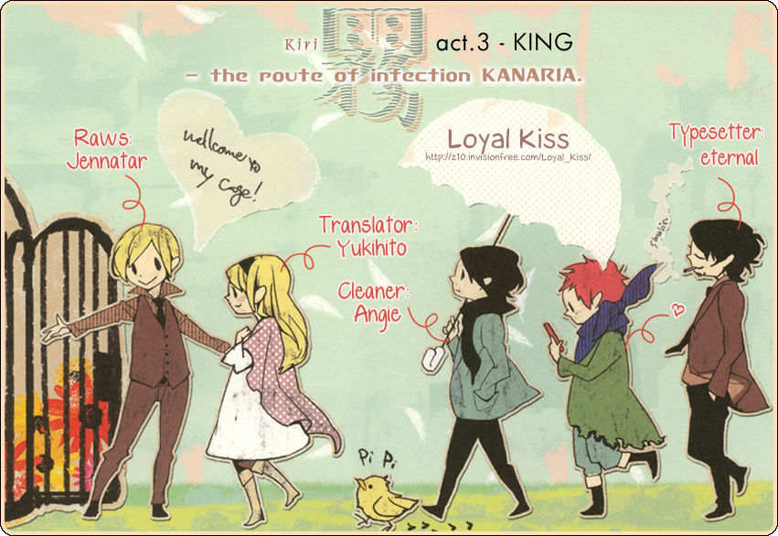 Kiri - Vol.1 Chapter 3 : King - The King's Absence