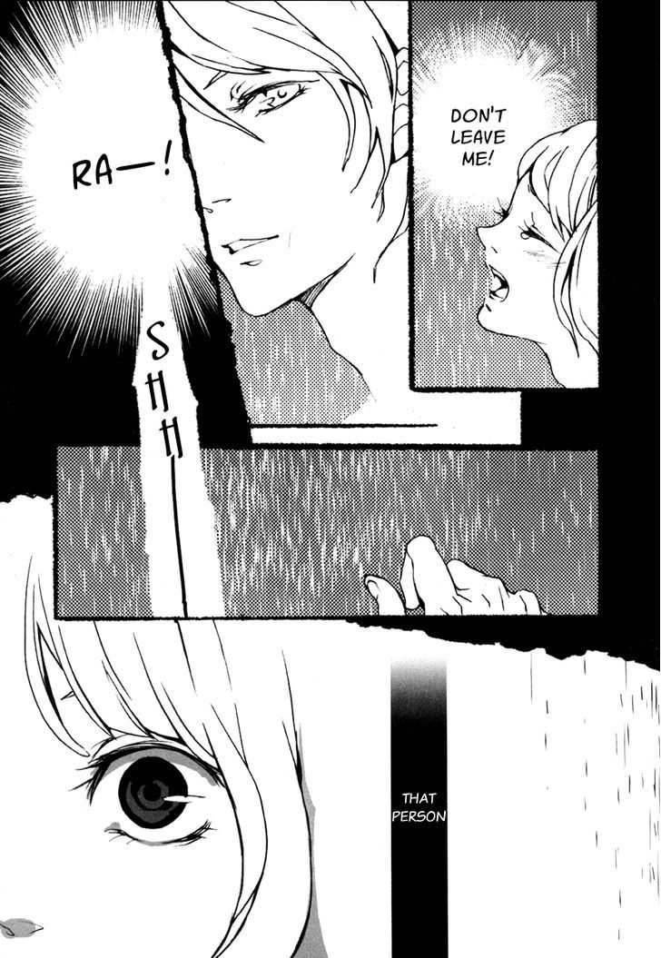 Kiri - Vol.1 Chapter 2 : Kanon - Don't Leave Me