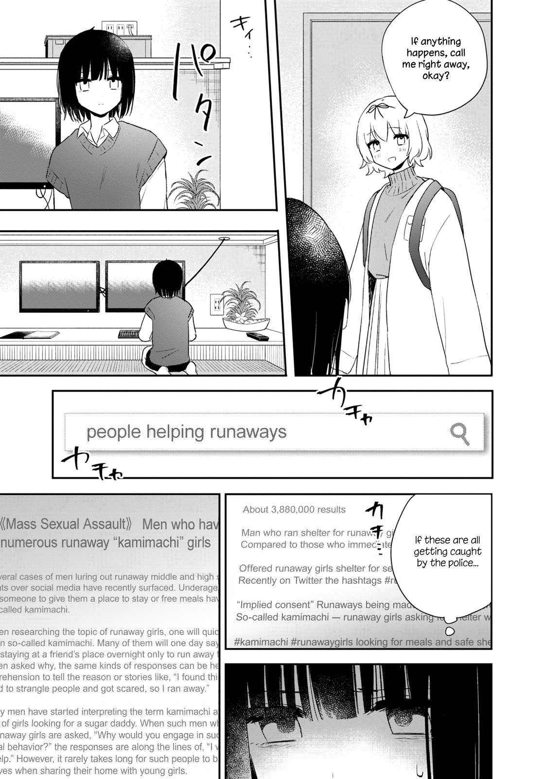 Kitanai Kimi Ga Ichiban Kawaii - Chapter 24