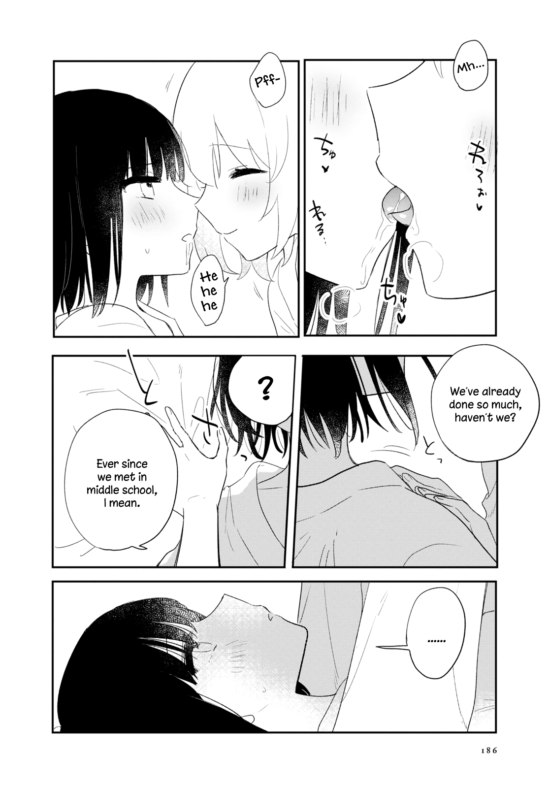 Kitanai Kimi Ga Ichiban Kawaii - Chapter 23