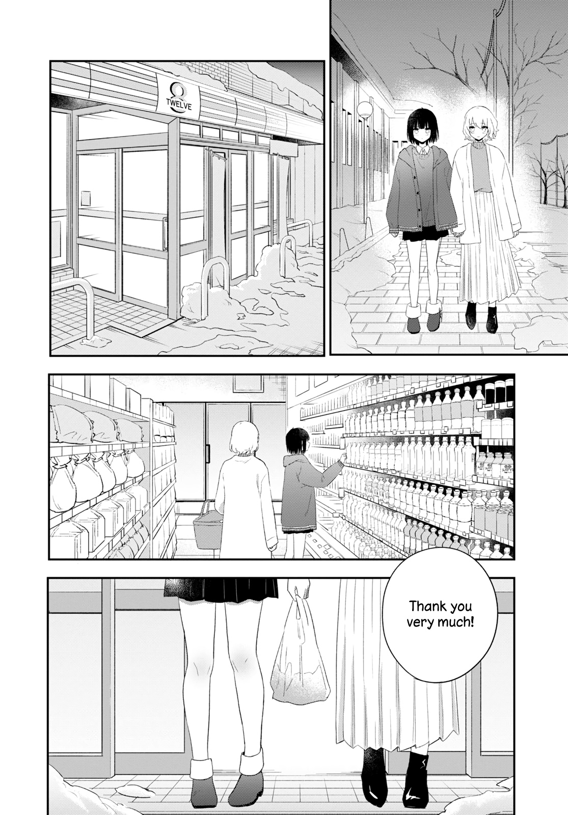 Kitanai Kimi Ga Ichiban Kawaii - Chapter 23