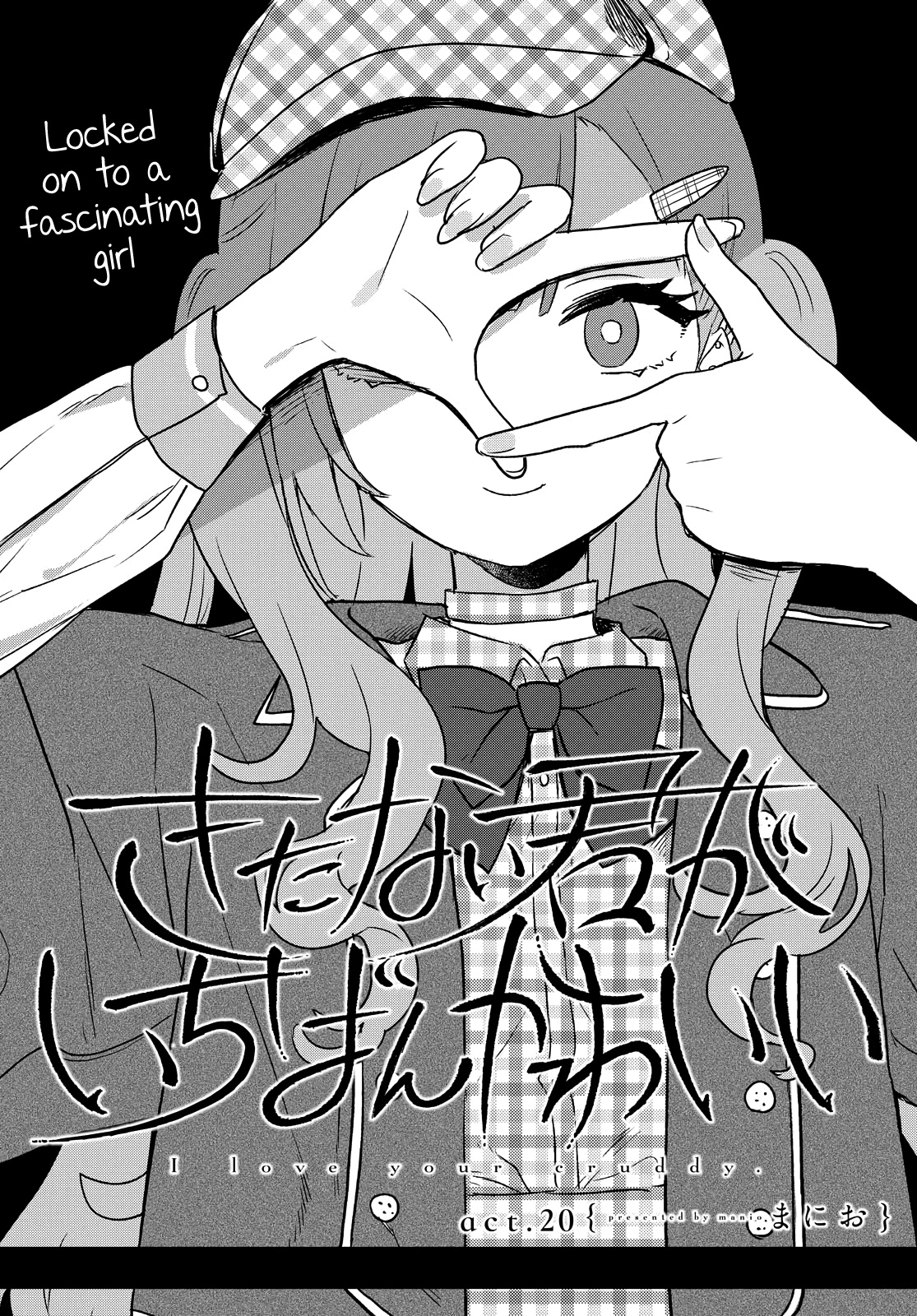 Kitanai Kimi Ga Ichiban Kawaii - Chapter 20