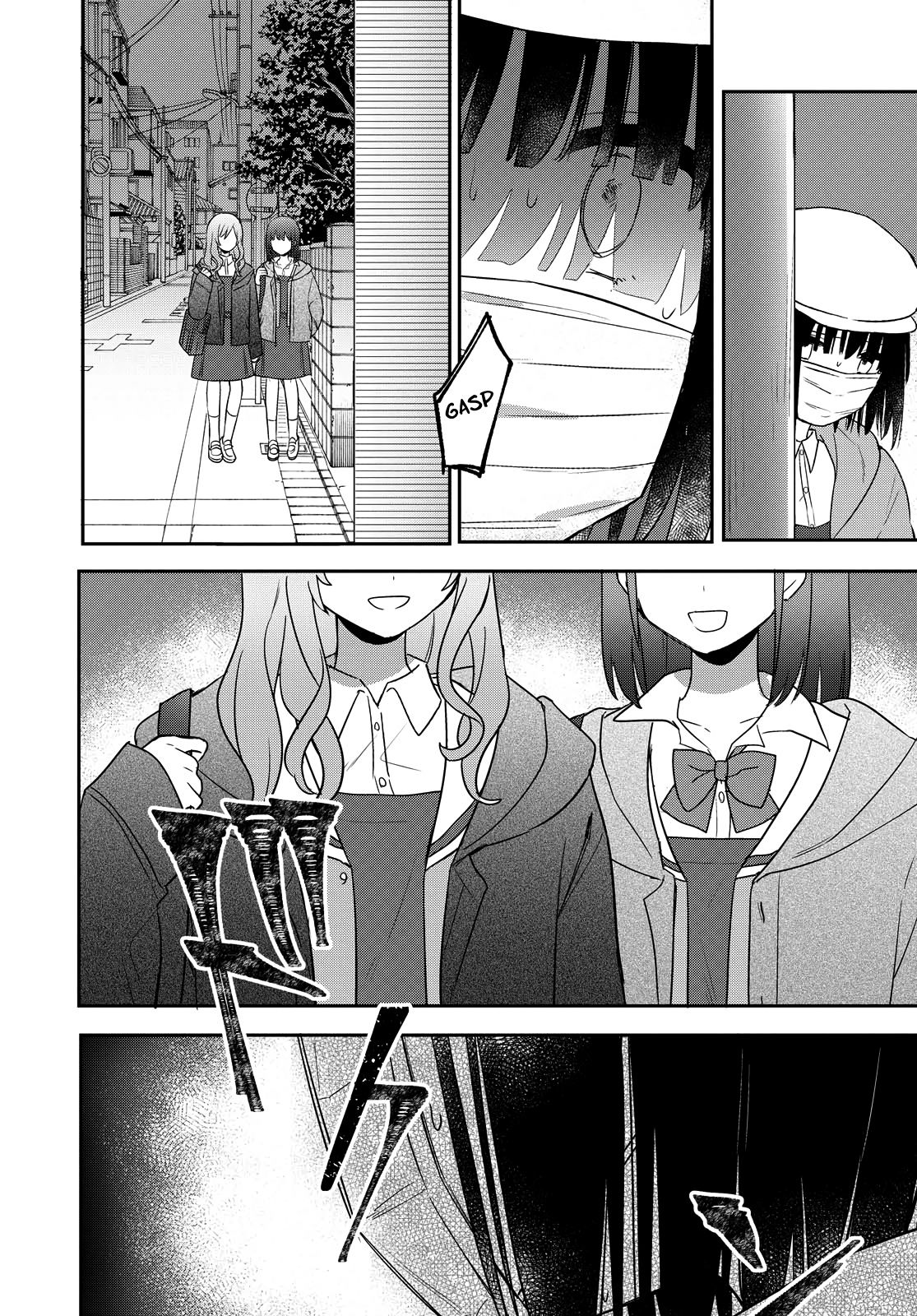 Kitanai Kimi Ga Ichiban Kawaii - Chapter 20