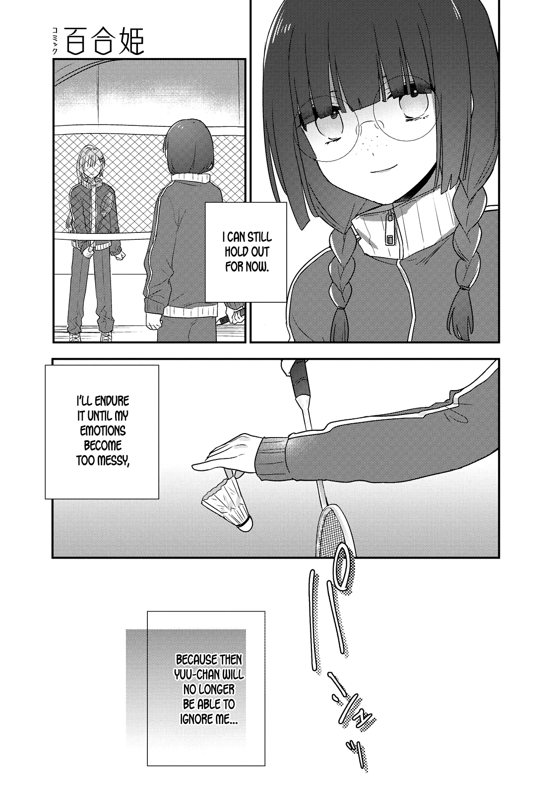 Kitanai Kimi Ga Ichiban Kawaii - Chapter 18