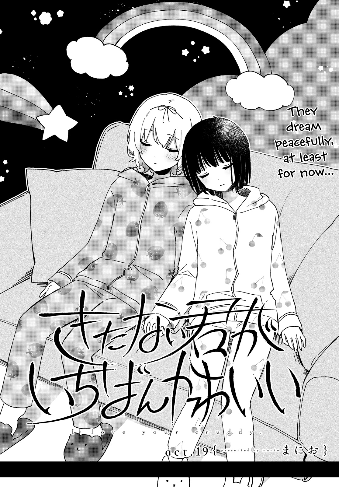 Kitanai Kimi Ga Ichiban Kawaii - Chapter 19