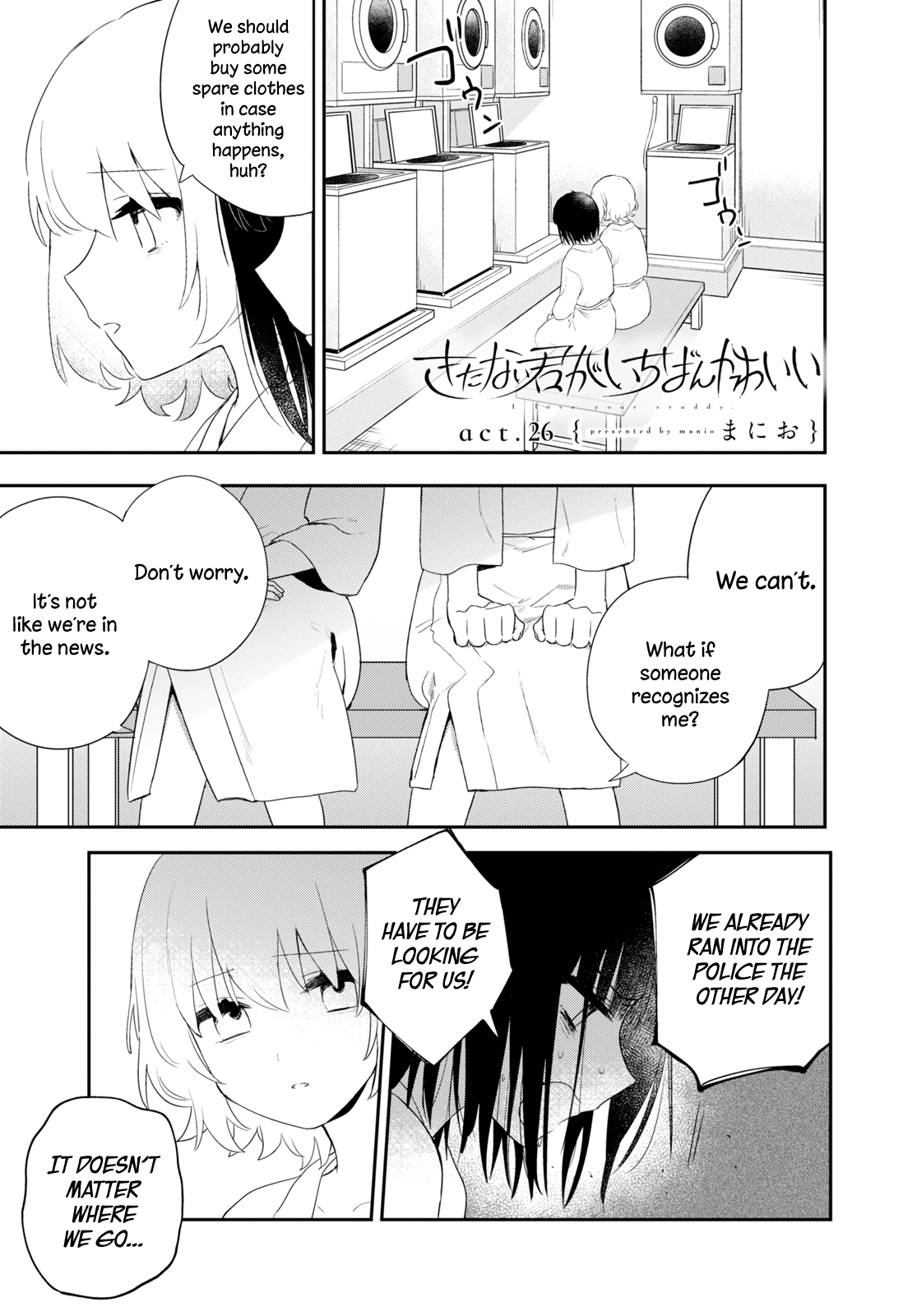 Kitanai Kimi Ga Ichiban Kawaii - Chapter 26