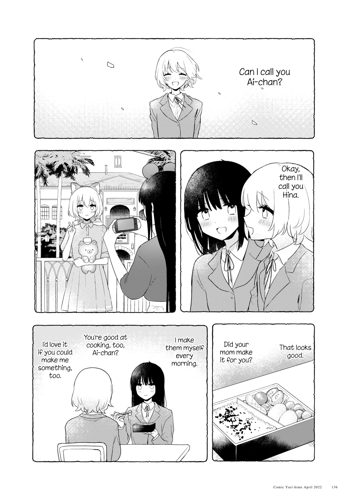 Kitanai Kimi Ga Ichiban Kawaii - Chapter 26