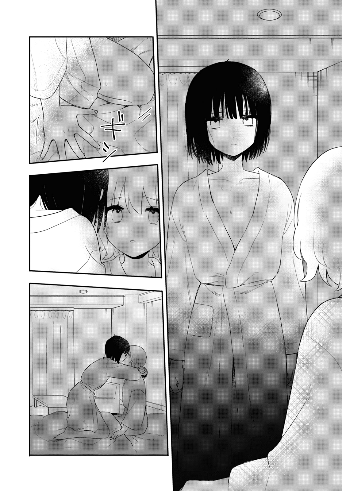 Kitanai Kimi Ga Ichiban Kawaii - Chapter 26