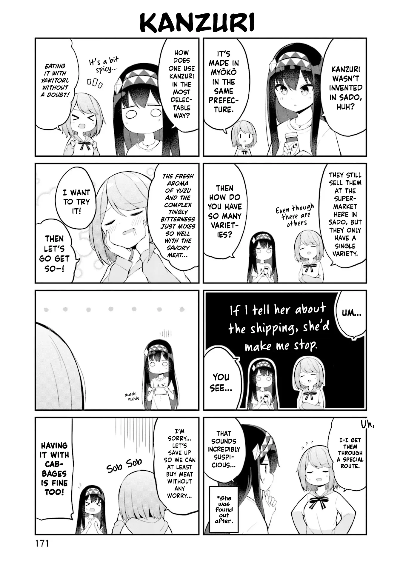 Mahoutsukai Rose No Sado Life - Vol.1 Chapter 5.5: Volume Extras