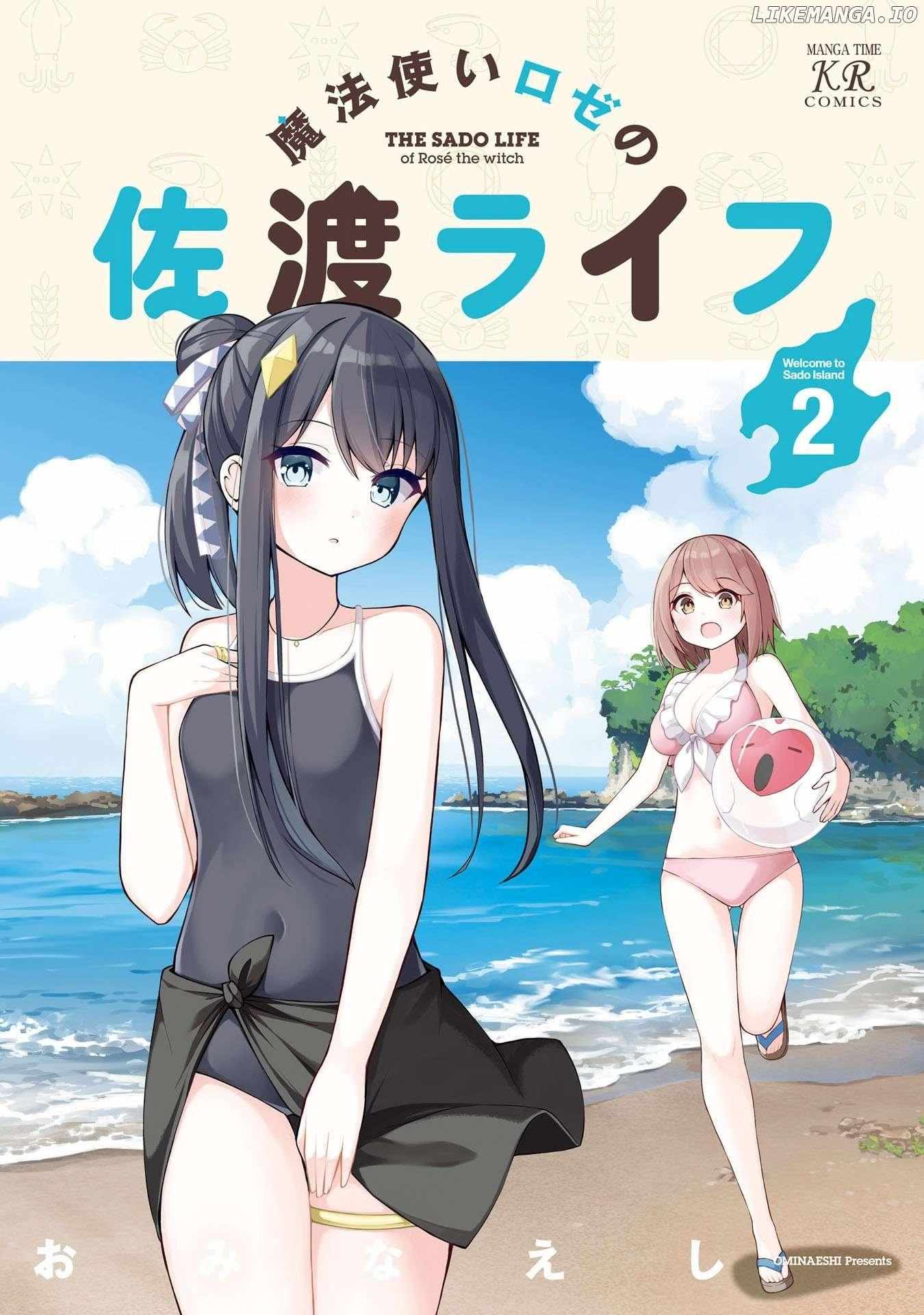 Mahoutsukai Rose No Sado Life - Chapter 6