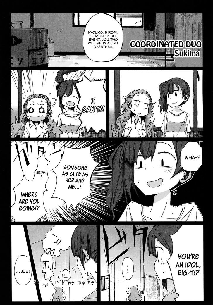 The Idolm@Ster Cinderella Girls - Comic Anthology Cute - Vol.1 Chapter 15