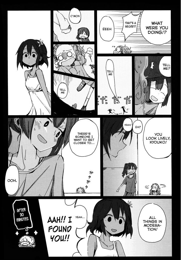 The Idolm@Ster Cinderella Girls - Comic Anthology Cute - Vol.1 Chapter 15