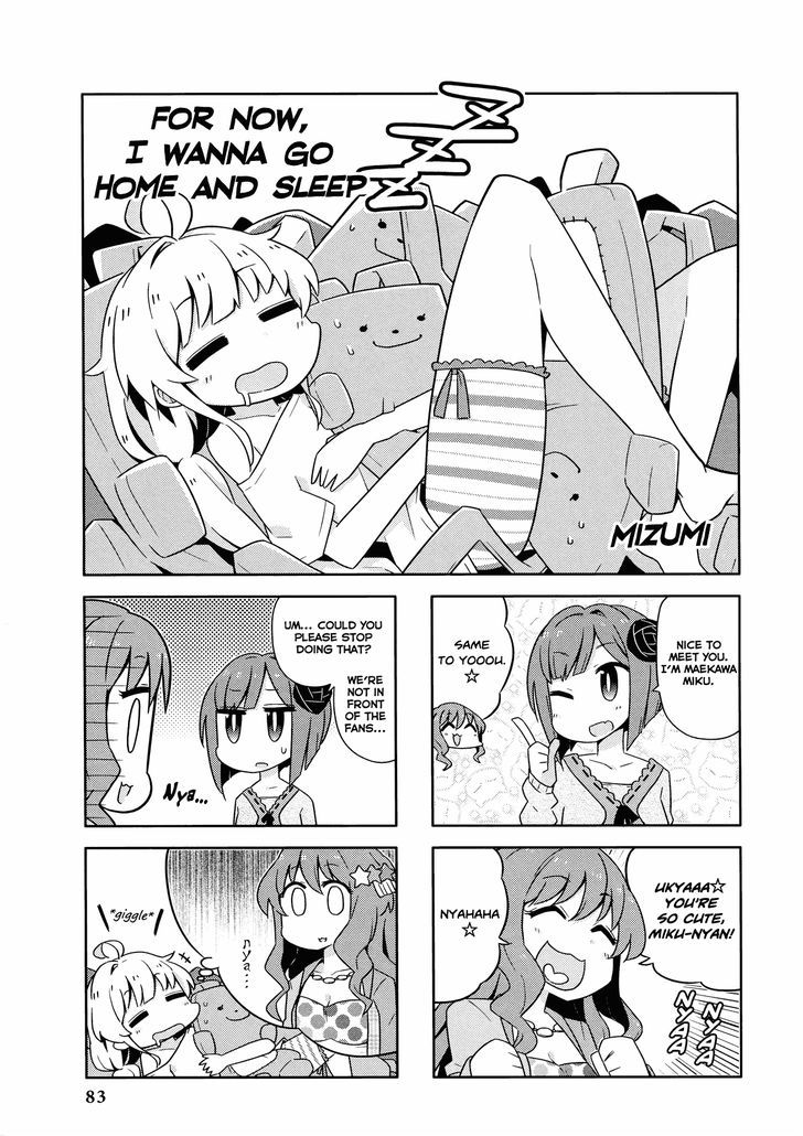 The Idolm@Ster Cinderella Girls - Comic Anthology Cute - Vol.1 Chapter 8