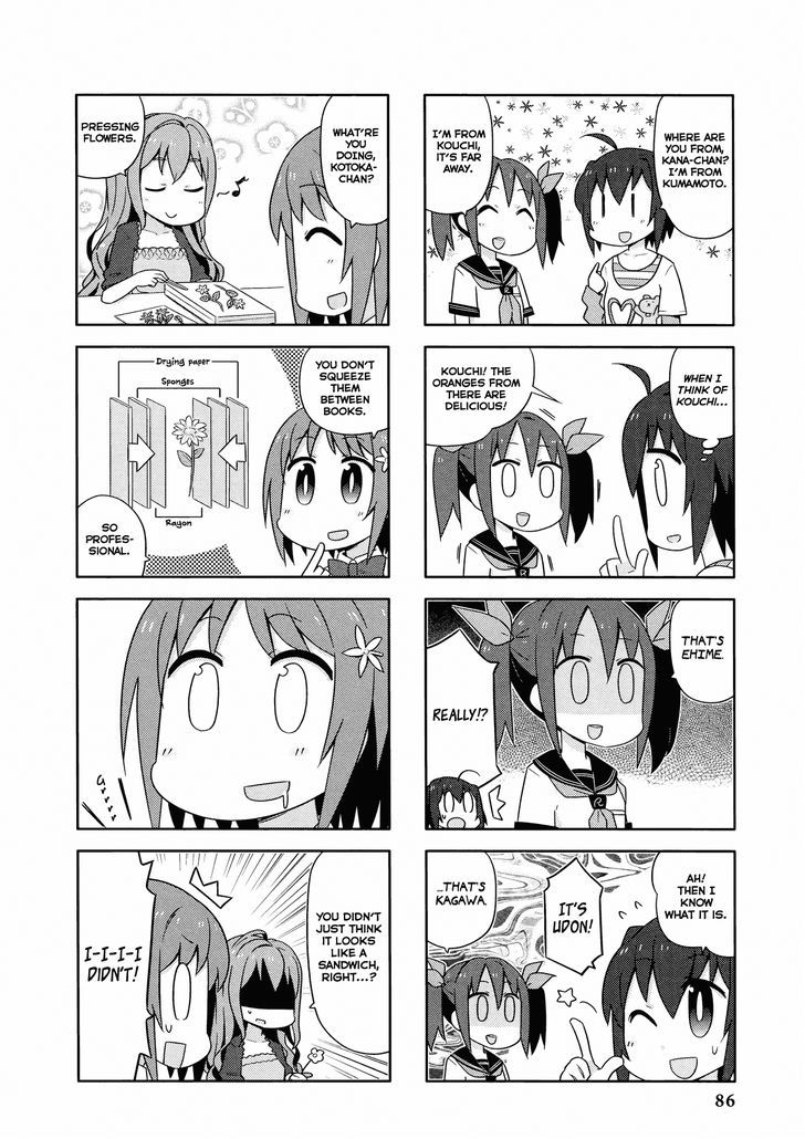 The Idolm@Ster Cinderella Girls - Comic Anthology Cute - Vol.1 Chapter 8