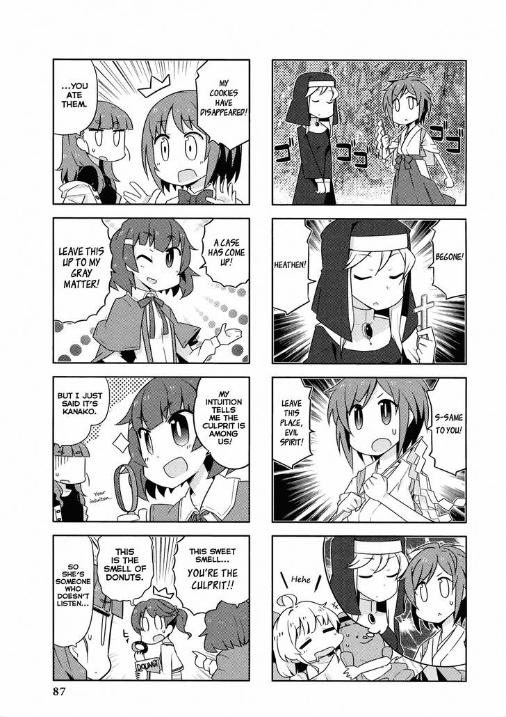 The Idolm@Ster Cinderella Girls - Comic Anthology Cute - Vol.1 Chapter 8