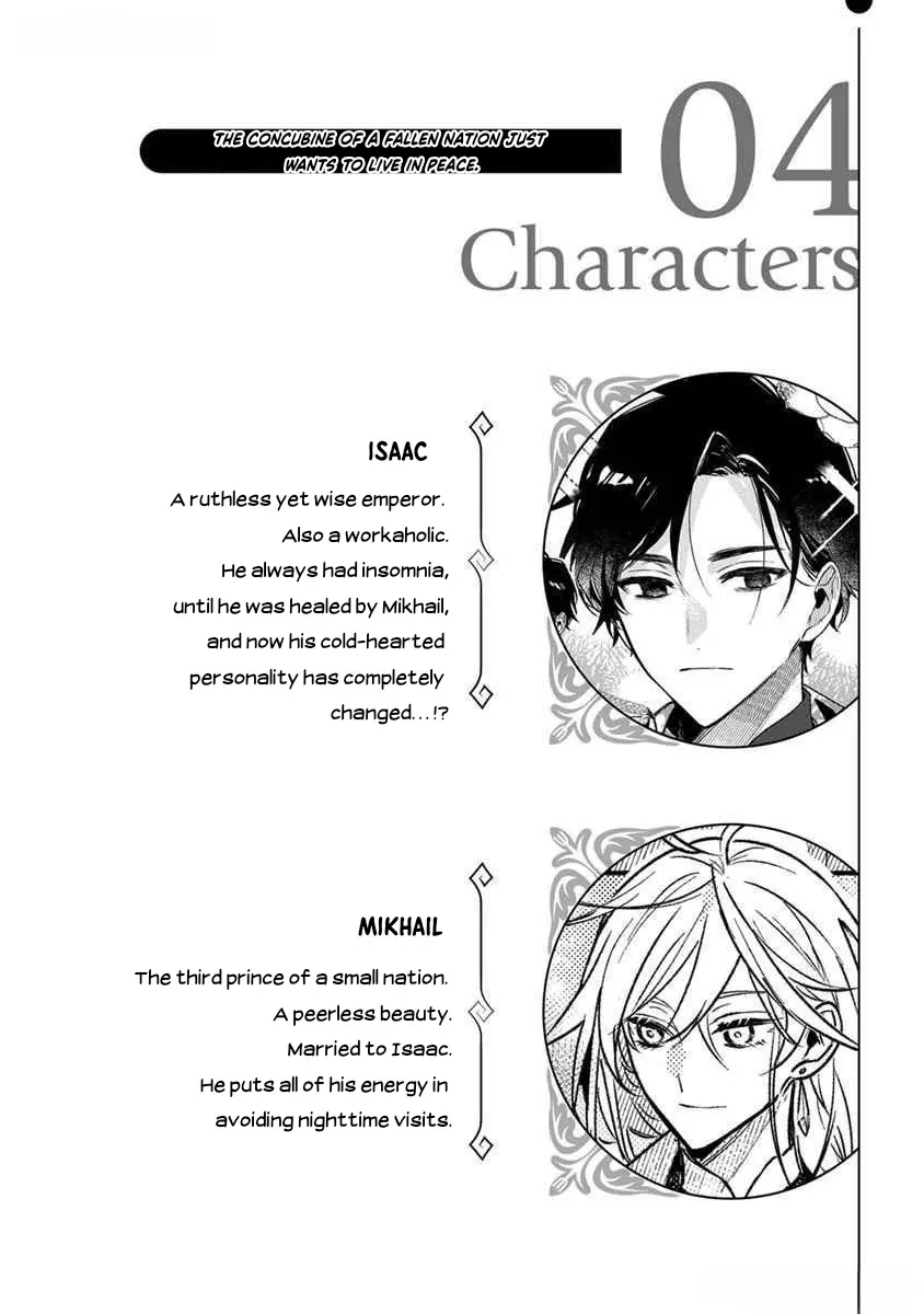 Isekai De Itoshi No Kare♂ Ni Chouai Sarechau Bl Anthology - Vol.1 Chapter 5: The Concubine Of A Fallen Nation Just Wants To Live In Peace