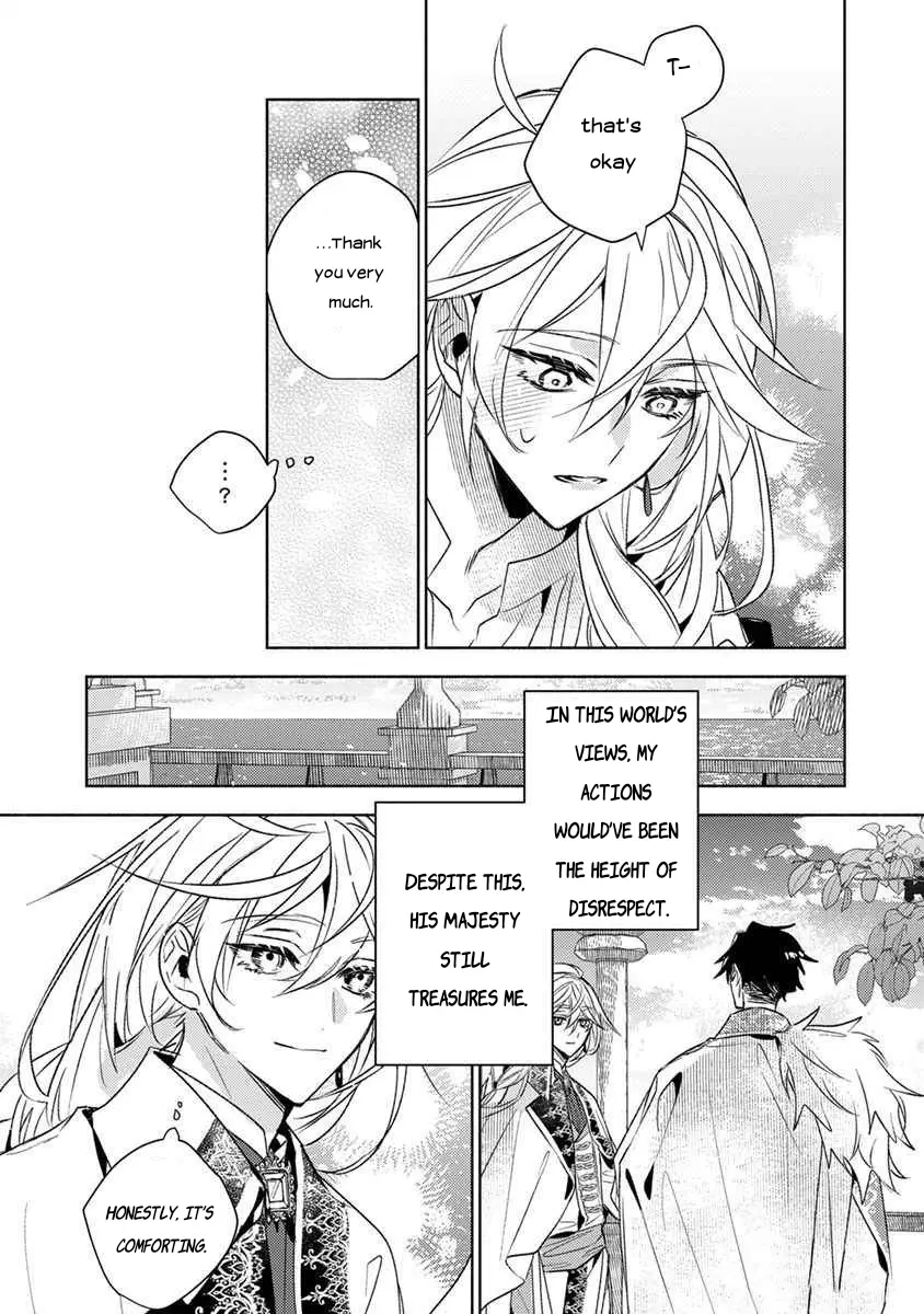 Isekai De Itoshi No Kare♂ Ni Chouai Sarechau Bl Anthology - Vol.1 Chapter 5: The Concubine Of A Fallen Nation Just Wants To Live In Peace