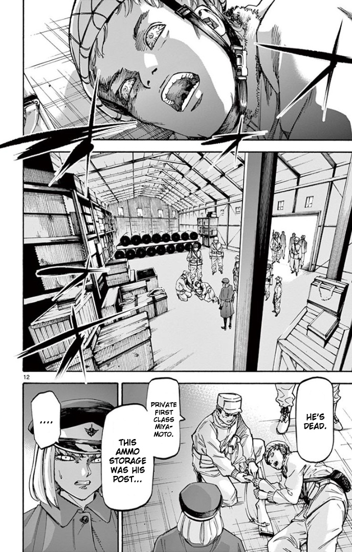 Detective Xeno And The Seven Locked Murder Rooms - Vol.7 Chapter 68: Fortress Island Detective