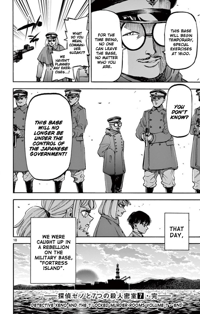 Detective Xeno And The Seven Locked Murder Rooms - Vol.7 Chapter 68: Fortress Island Detective