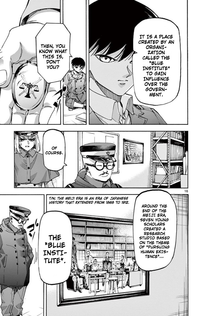 Detective Xeno And The Seven Locked Murder Rooms - Vol.8 Chapter 72: Fortress Island Detective 5