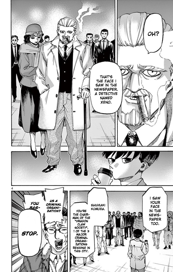 Detective Xeno And The Seven Locked Murder Rooms - Vol.7 Chapter 66: Gunshot On Red Rust Street 1