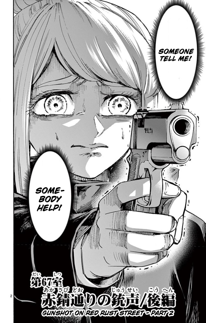 Detective Xeno And The Seven Locked Murder Rooms - Vol.7 Chapter 67: Gunshot On Red Rust Street 2