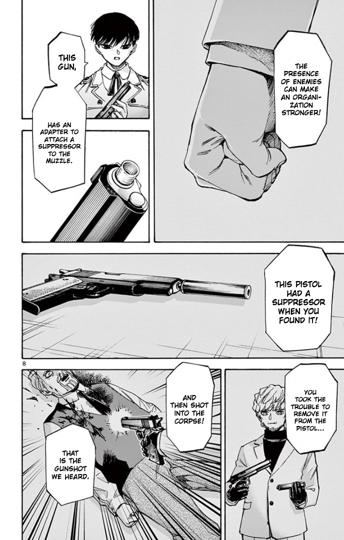 Detective Xeno And The Seven Locked Murder Rooms - Vol.7 Chapter 67: Gunshot On Red Rust Street 2