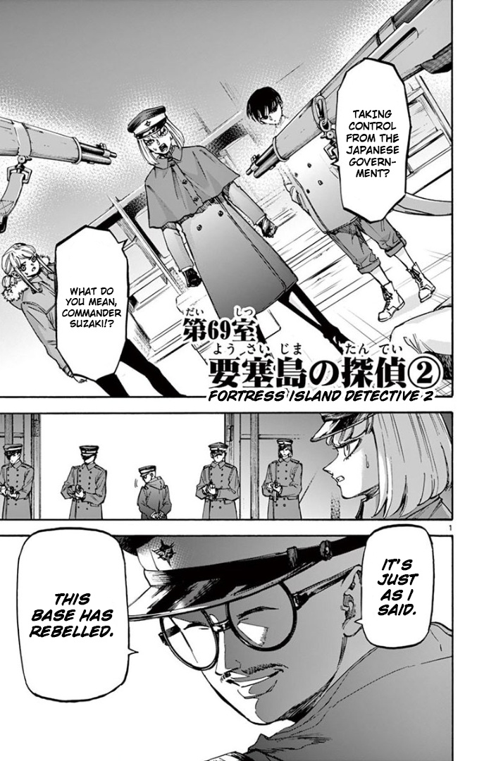 Detective Xeno And The Seven Locked Murder Rooms - Vol.8 Chapter 69: Fortress Island Detective 2