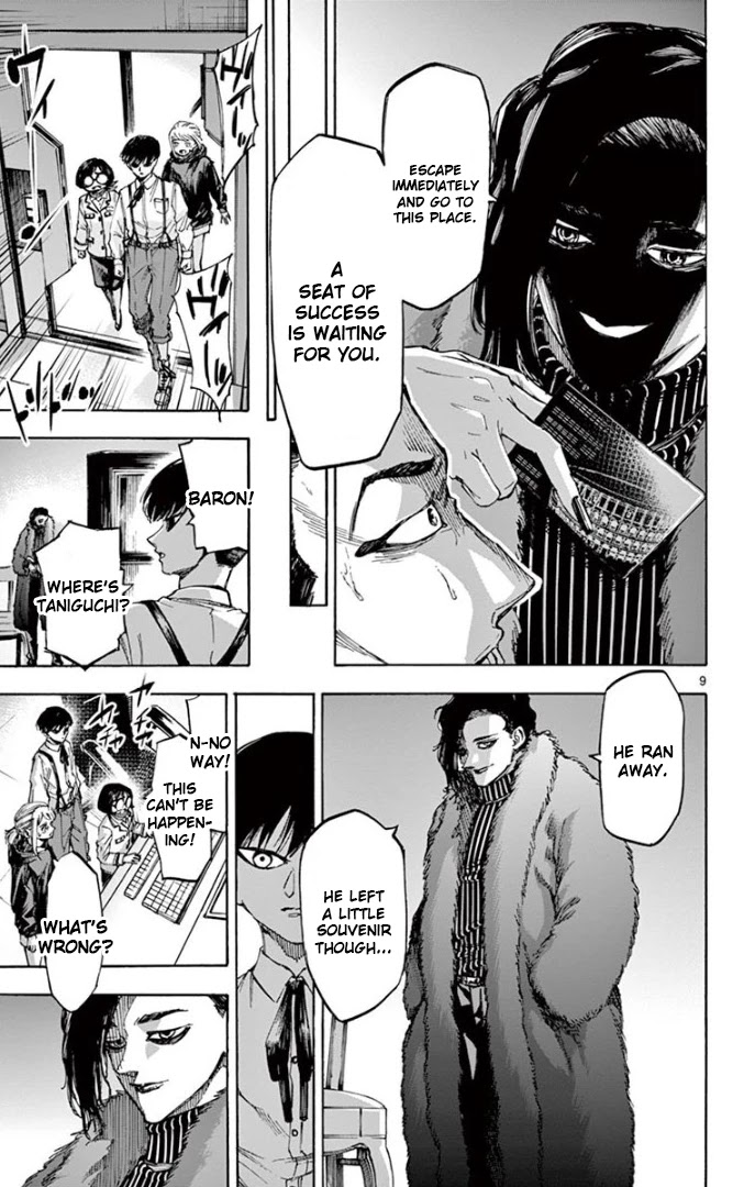 Detective Xeno And The Seven Locked Murder Rooms - Chapter 62: Evil Without A Face 7