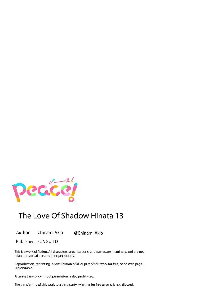 Kage Hinata No Koi - Chapter 13