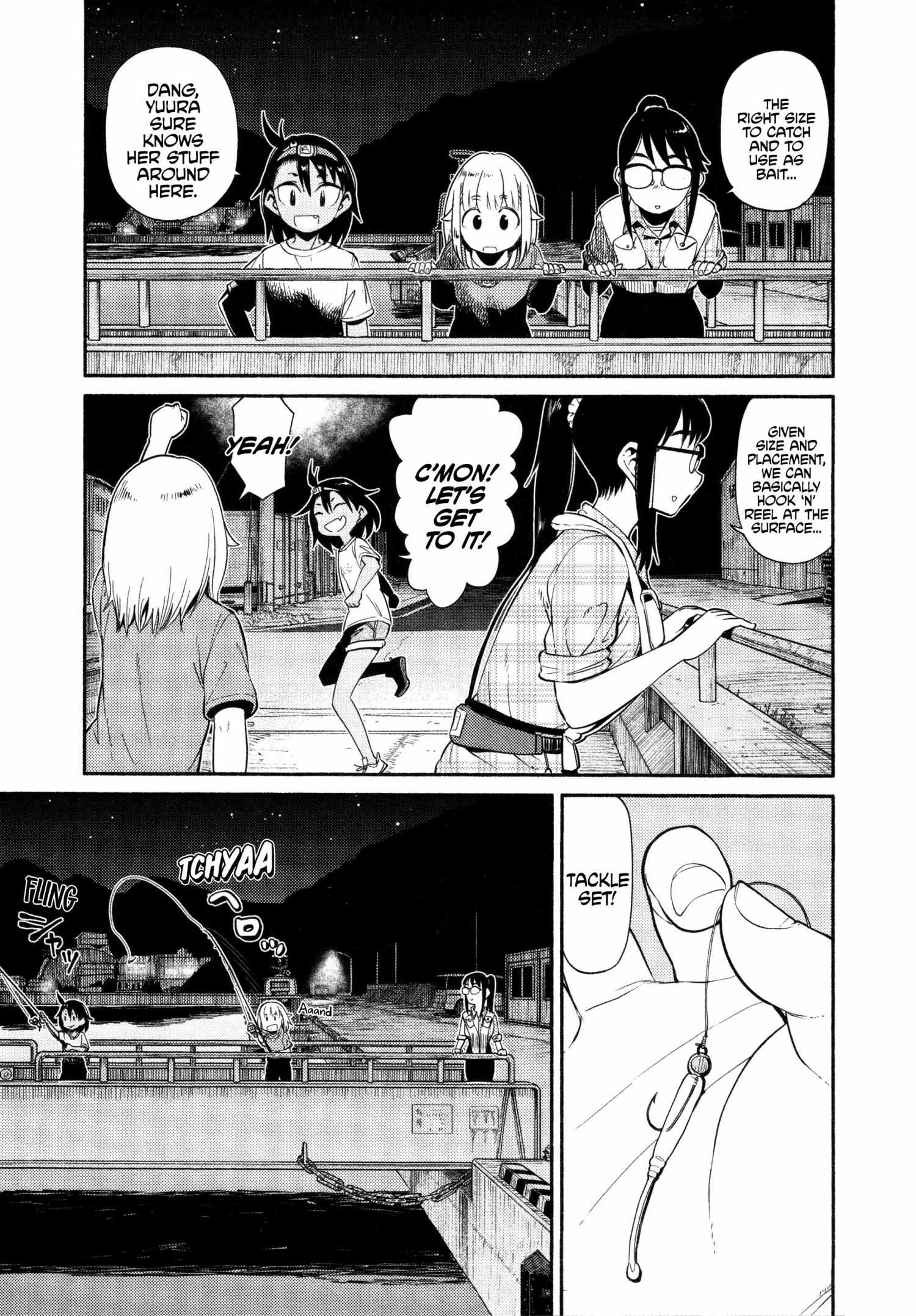 Houkago Teibou Nisshi - Chapter 49