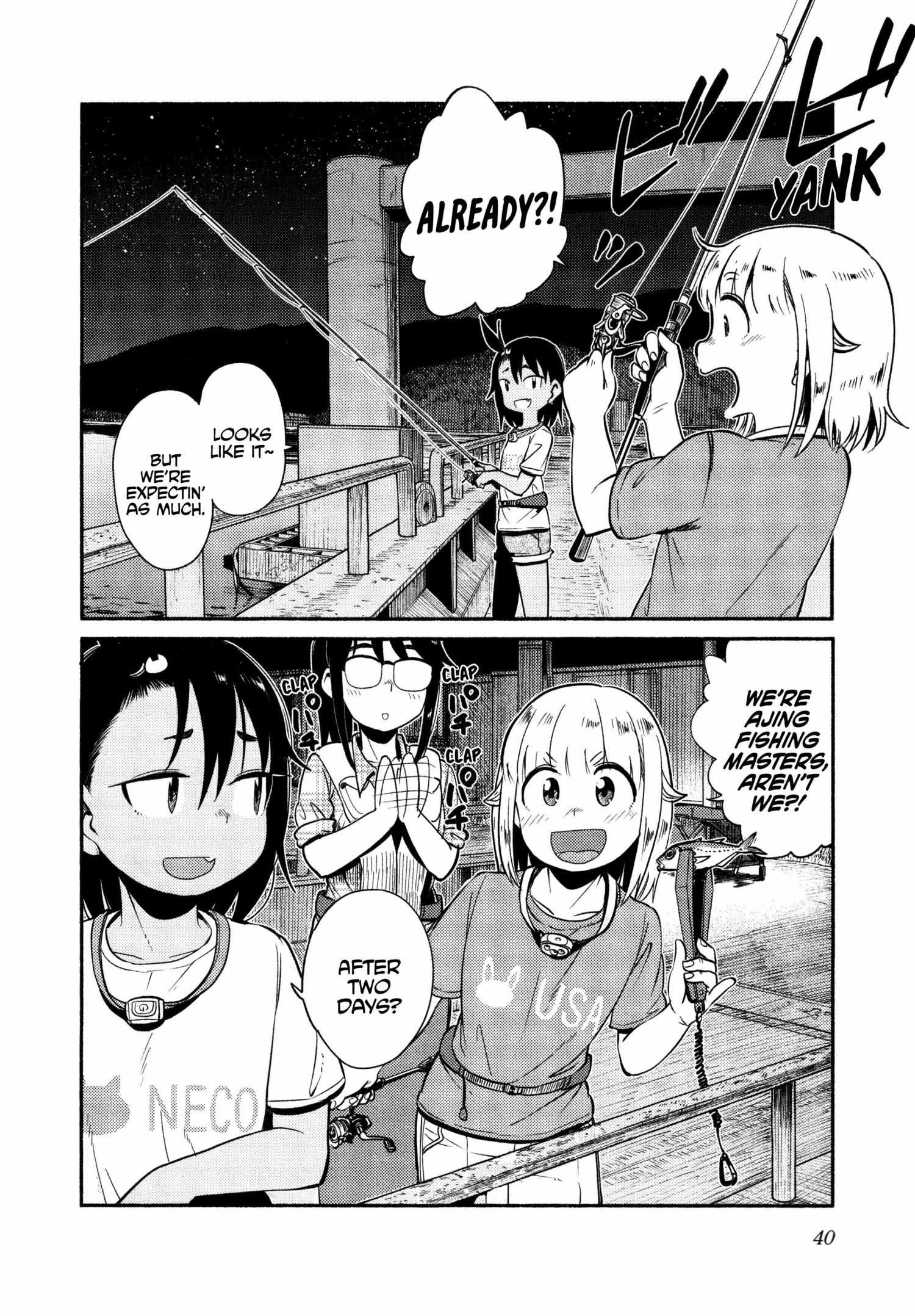 Houkago Teibou Nisshi - Chapter 49