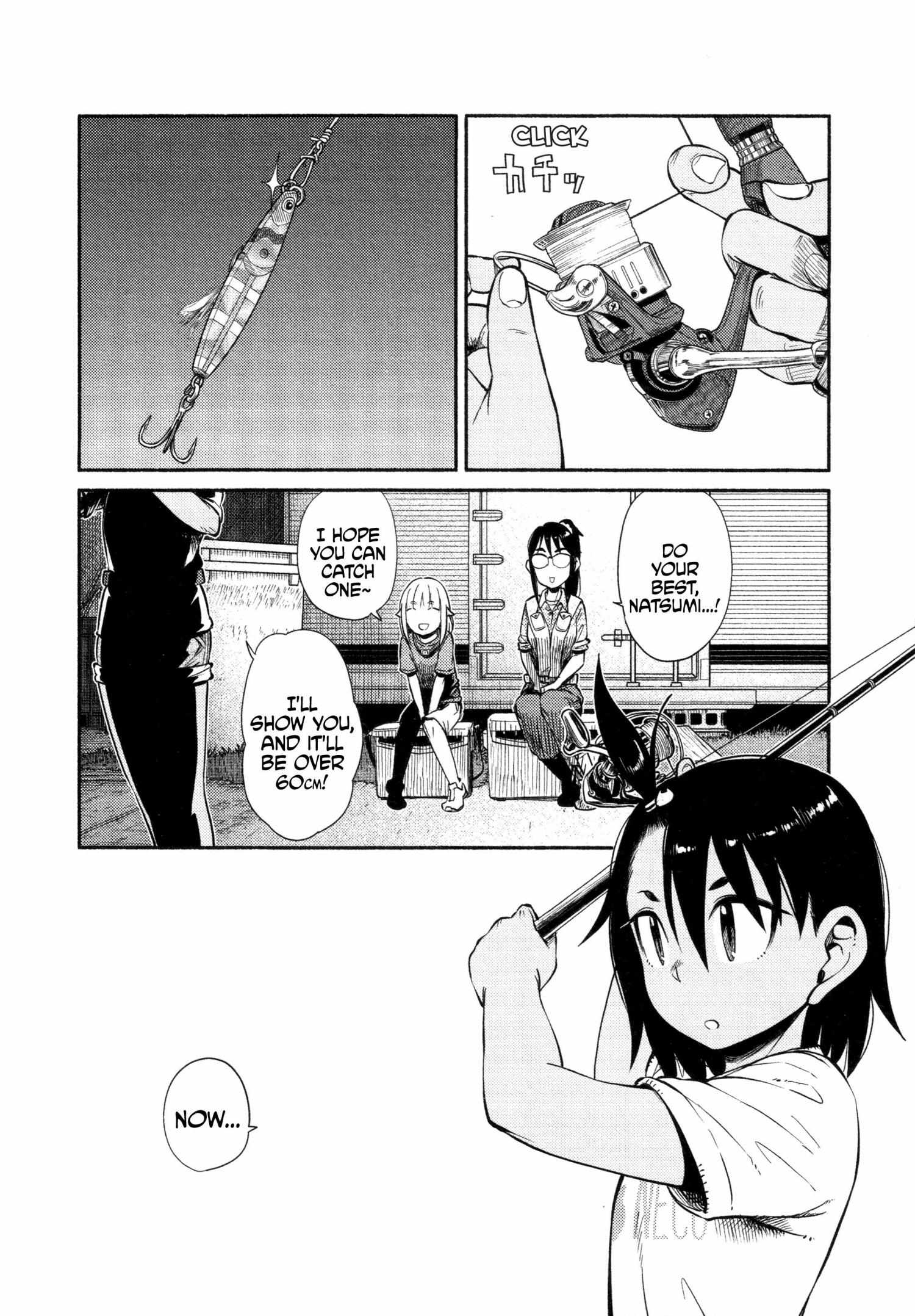 Houkago Teibou Nisshi - Chapter 51