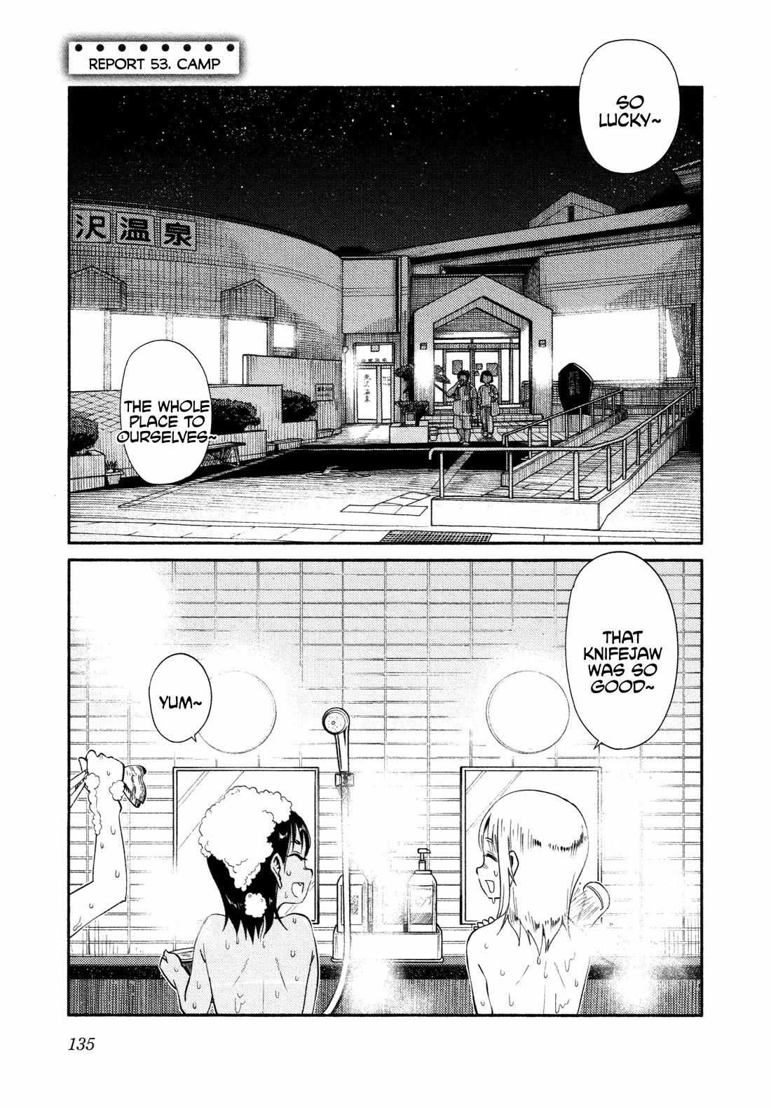 Houkago Teibou Nisshi - Chapter 53