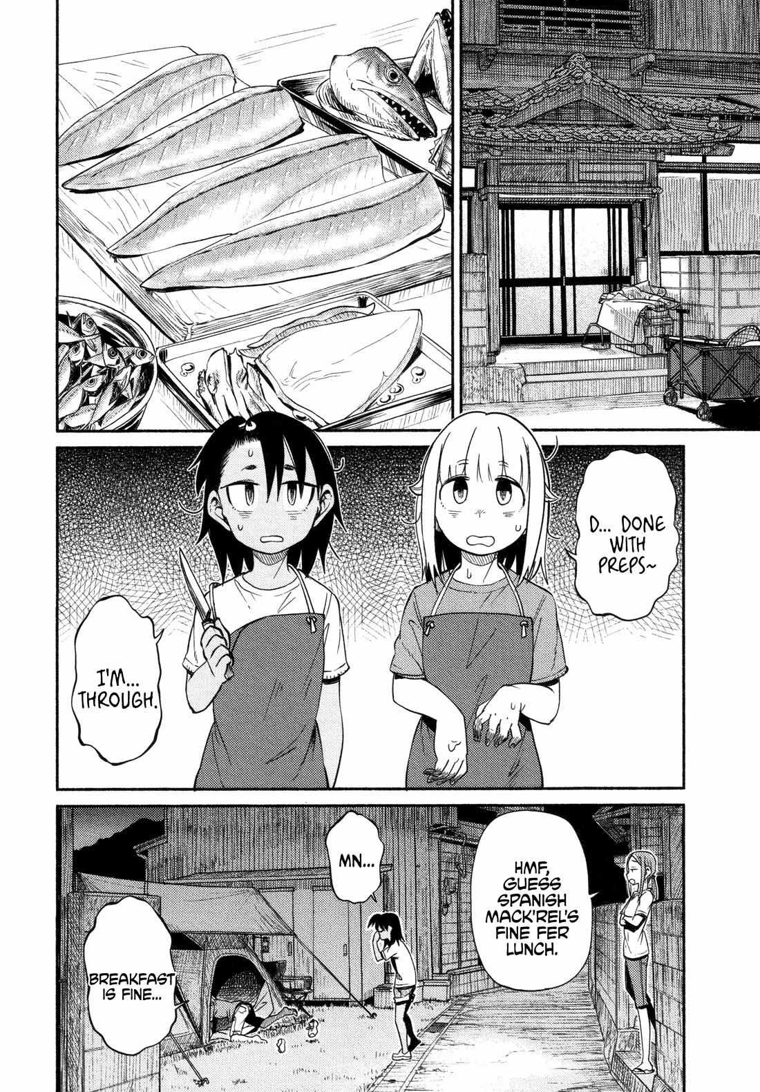 Houkago Teibou Nisshi - Chapter 52