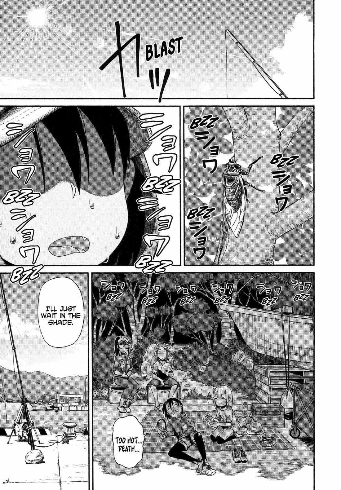 Houkago Teibou Nisshi - Chapter 52